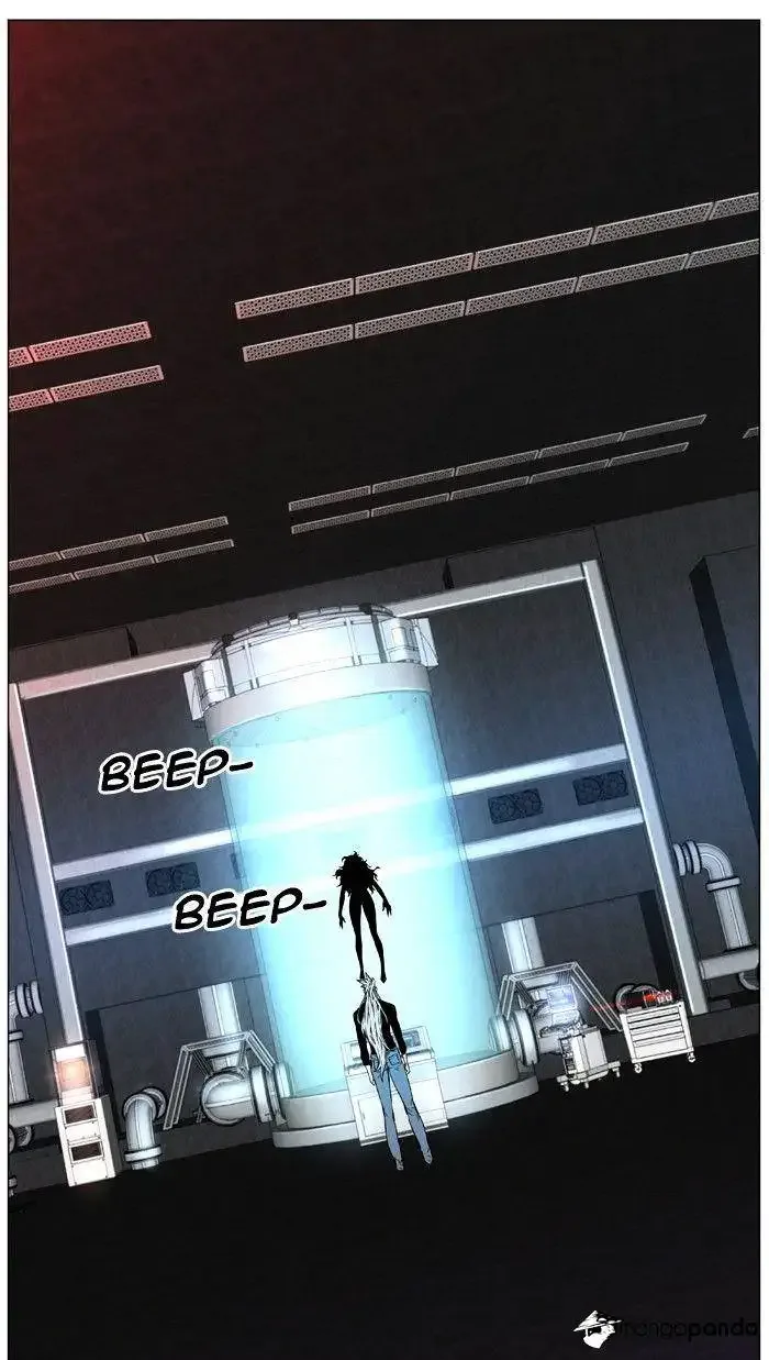 Noblesse Chapter 474 page 15
