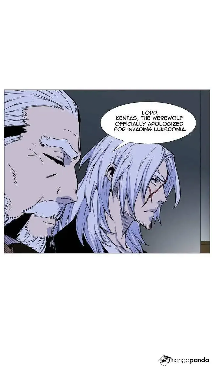Noblesse Chapter 474 page 34