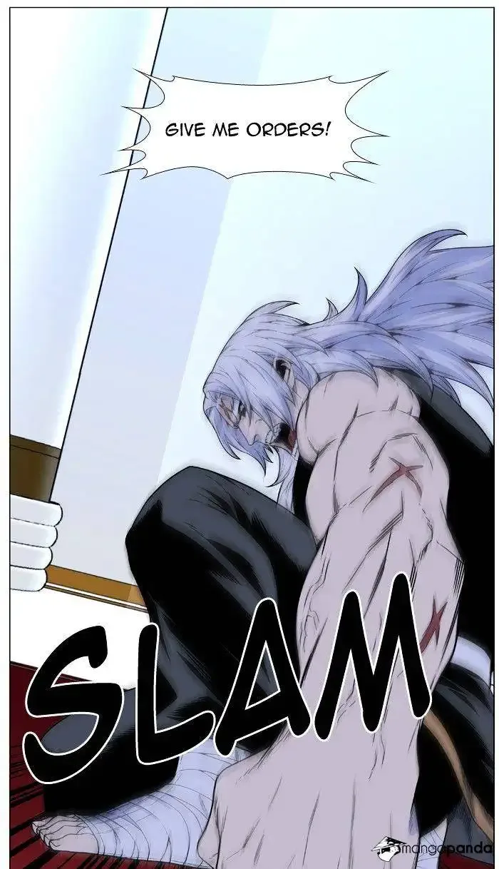 Noblesse Chapter 474 page 59