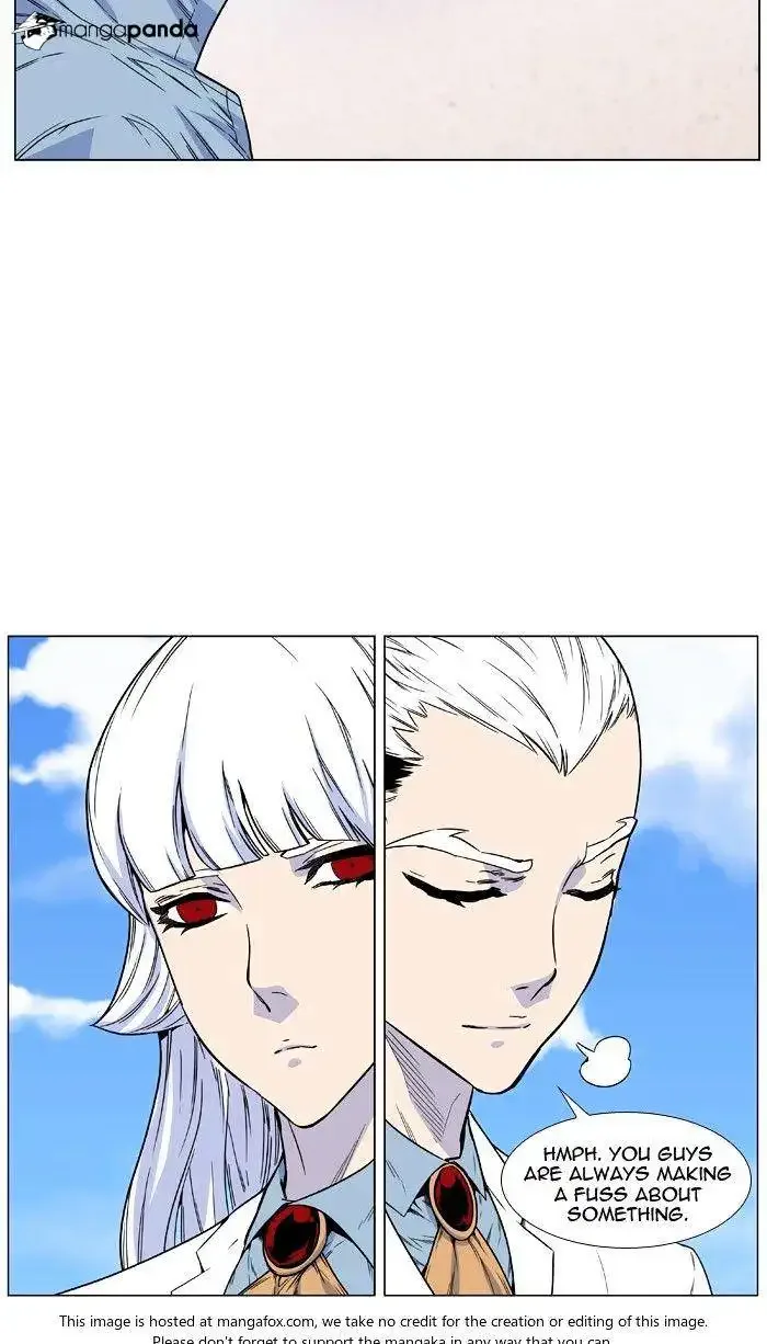 Noblesse Chapter 474 page 71