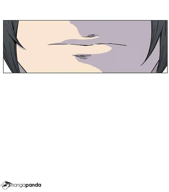 Noblesse Chapter 474 page 76