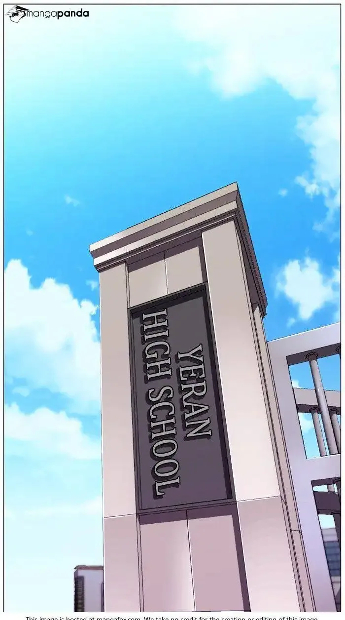 Noblesse Chapter 474 page 79