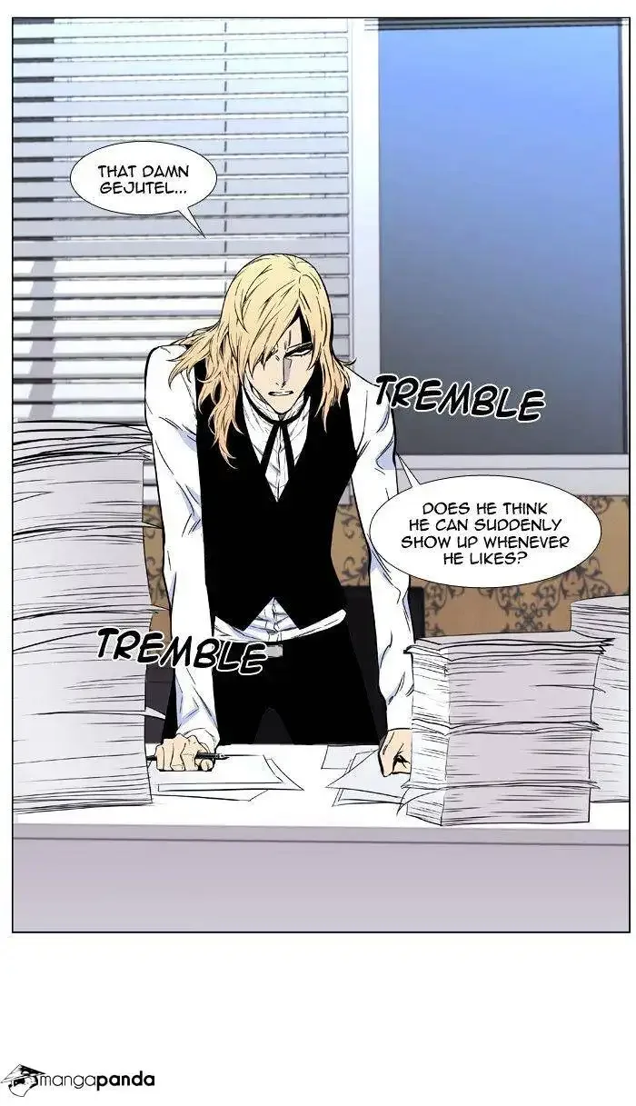 Noblesse Chapter 474 page 83