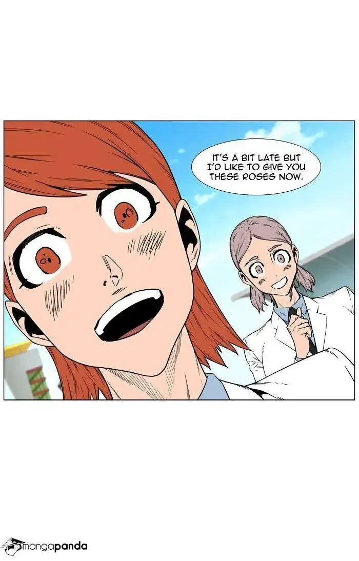 Noblesse Chapter 474 page 92
