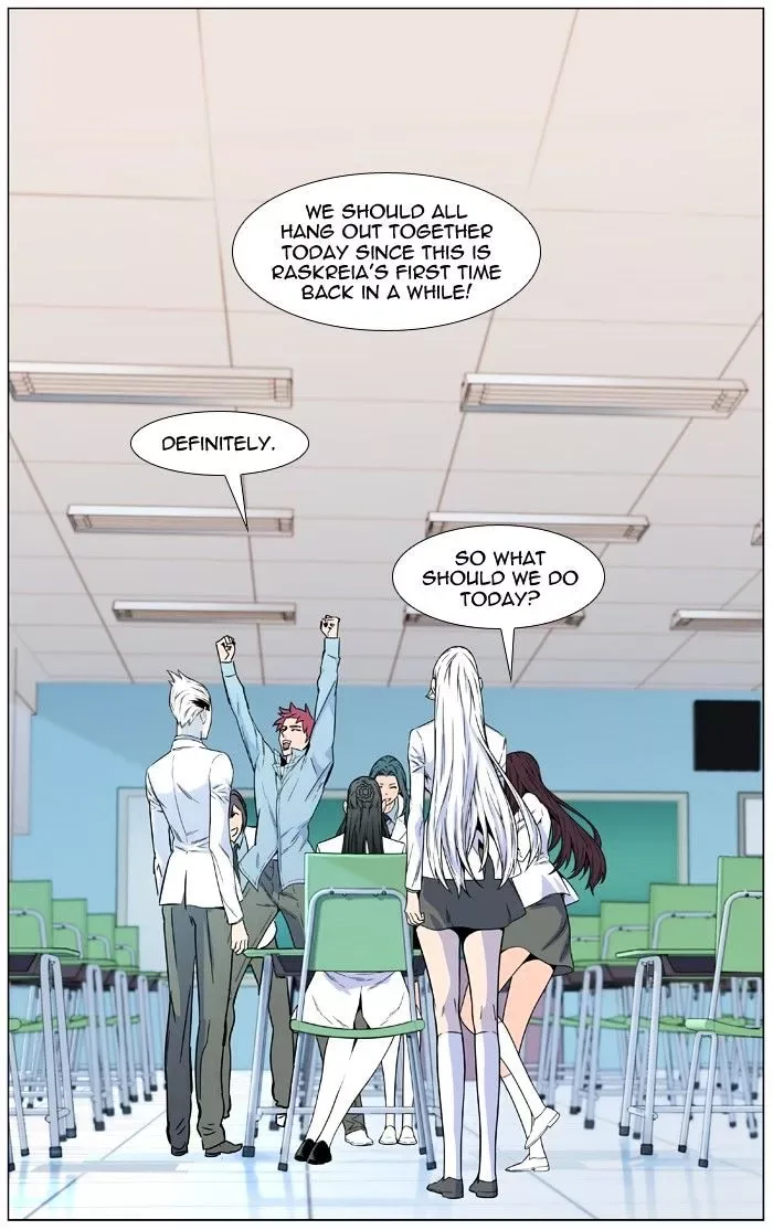 Noblesse Chapter 475 page 27