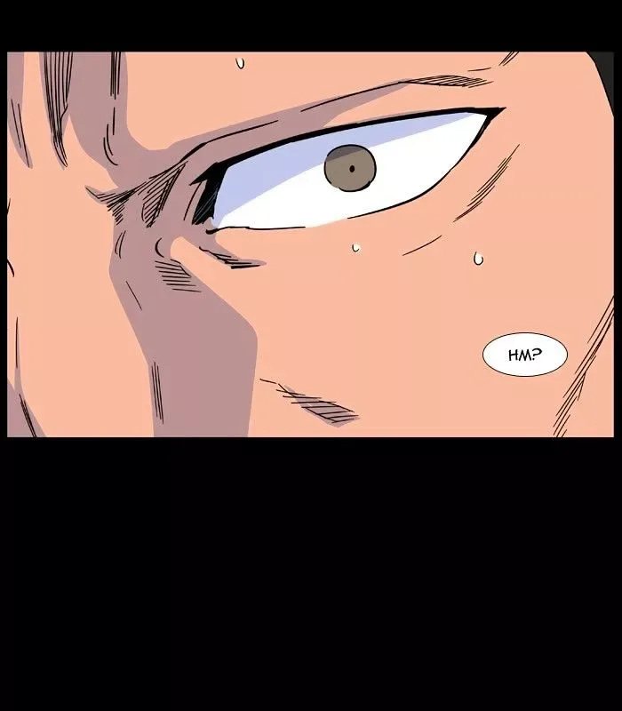 Noblesse Chapter 475 page 10