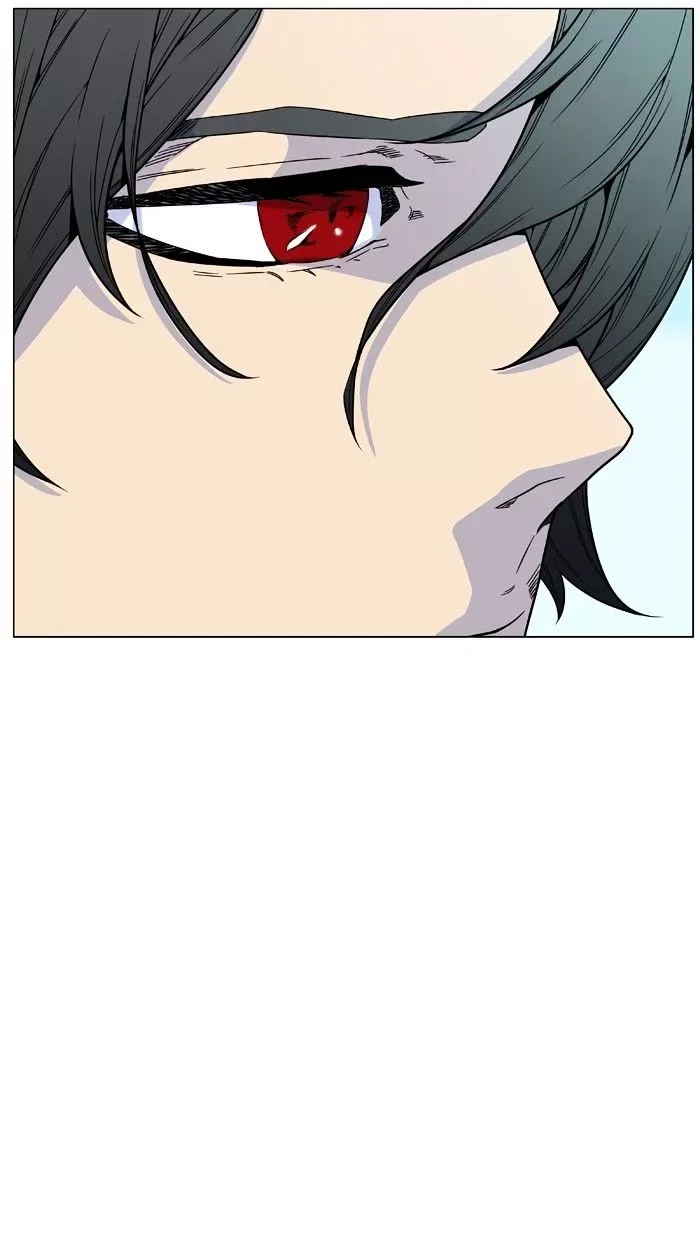 Noblesse Chapter 475 page 20