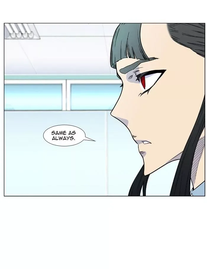 Noblesse Chapter 475 page 30