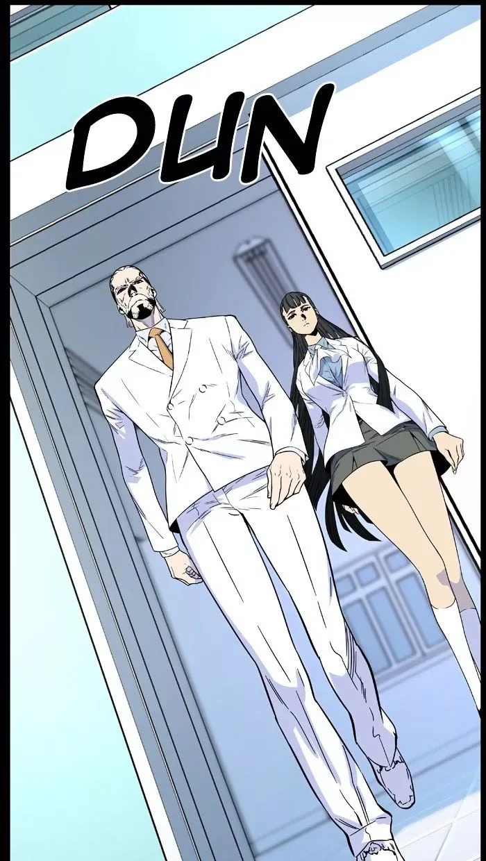 Noblesse Chapter 475 page 14