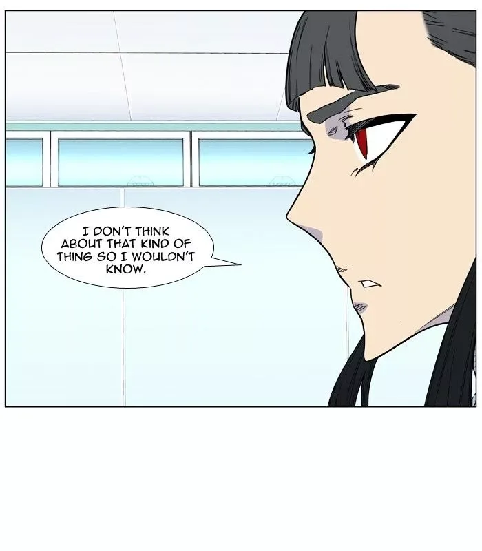 Noblesse Chapter 475 page 32