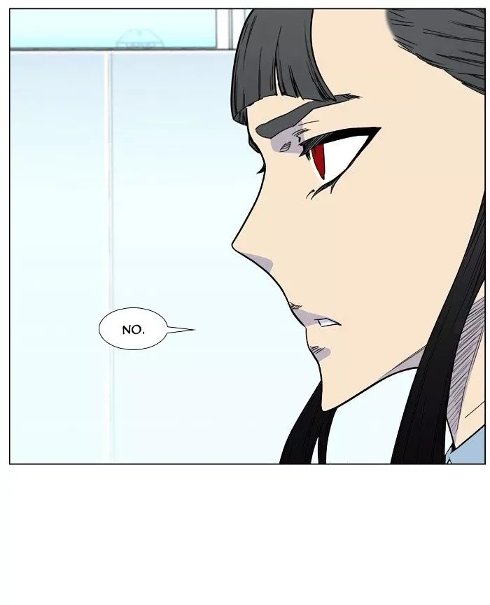 Noblesse Chapter 475 page 34