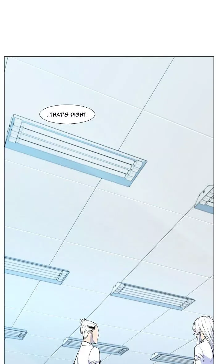 Noblesse Chapter 475 page 39