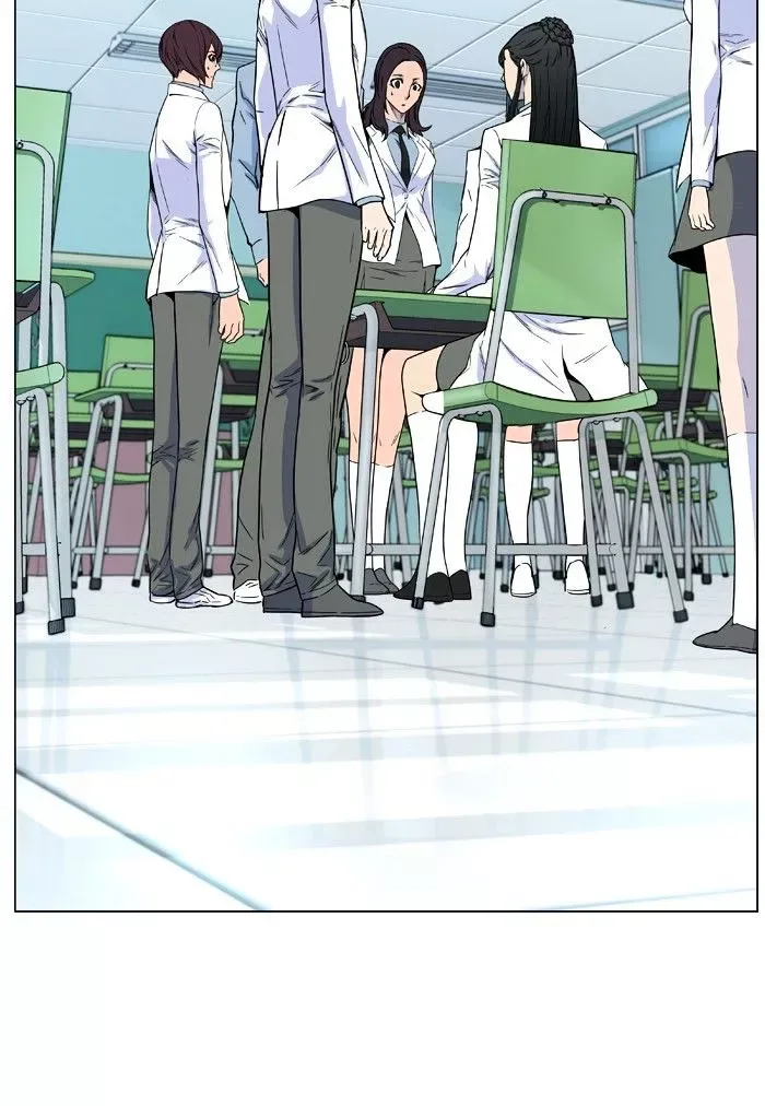 Noblesse Chapter 475 page 40