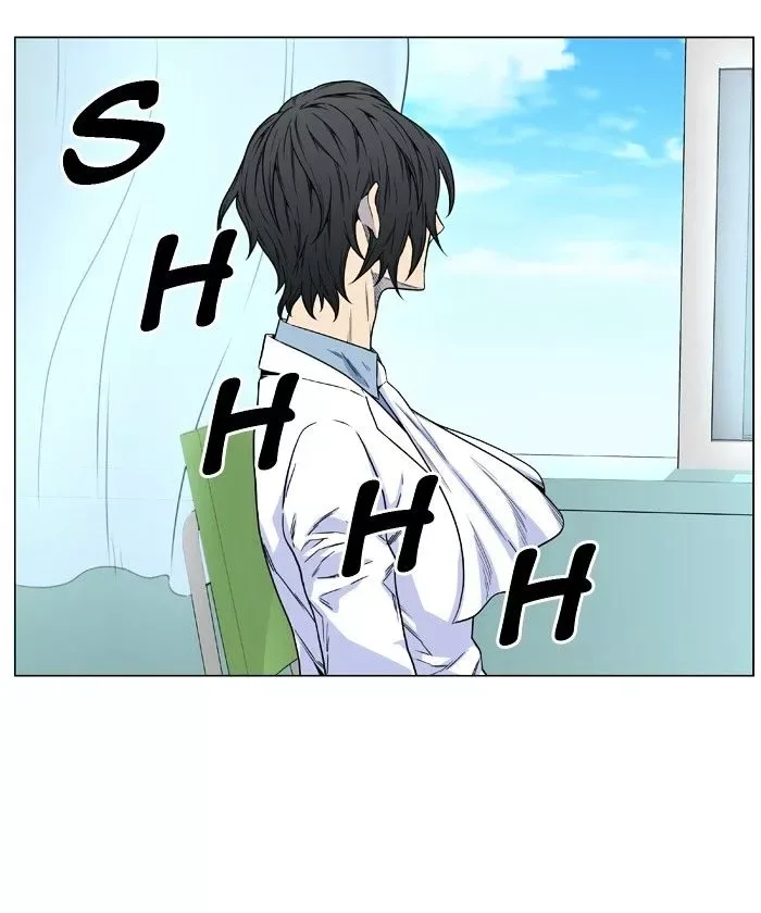 Noblesse Chapter 475 page 43