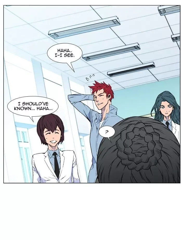 Noblesse Chapter 475 page 45