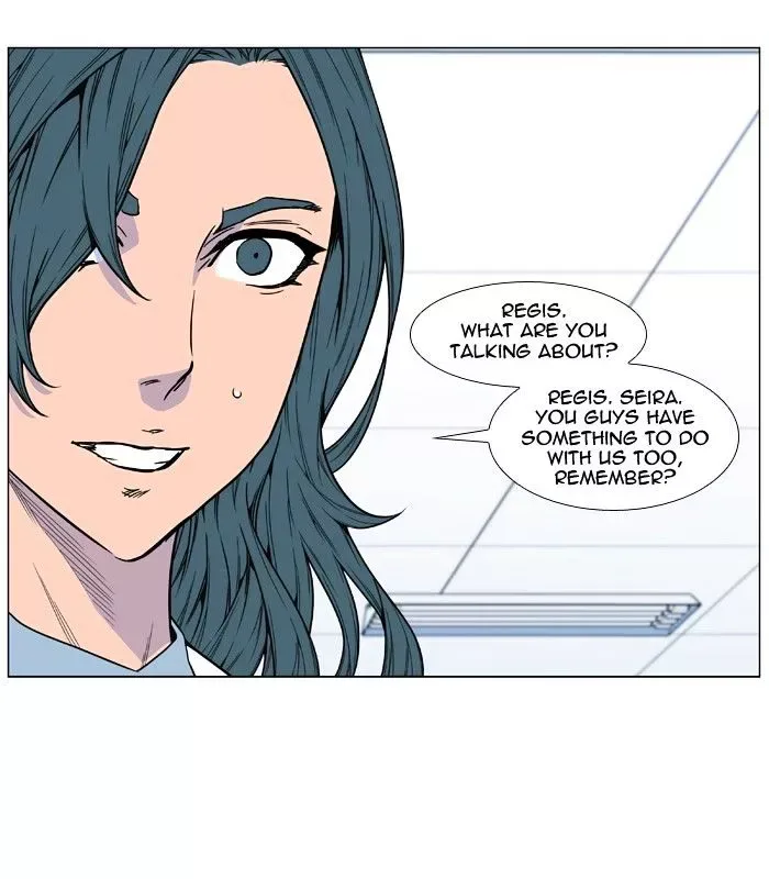 Noblesse Chapter 475 page 48
