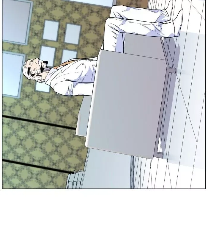 Noblesse Chapter 475 page 53