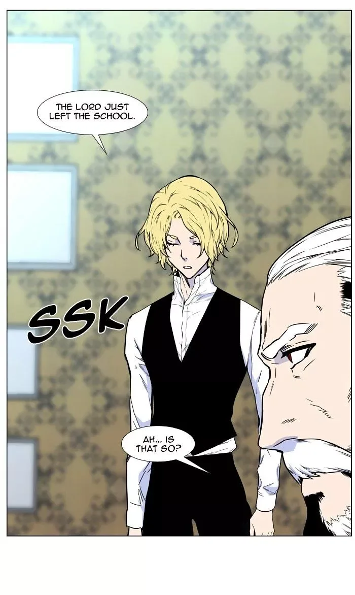 Noblesse Chapter 475 page 54