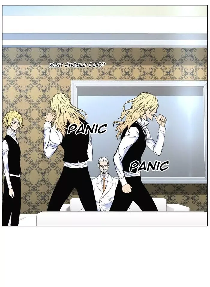 Noblesse Chapter 475 page 62