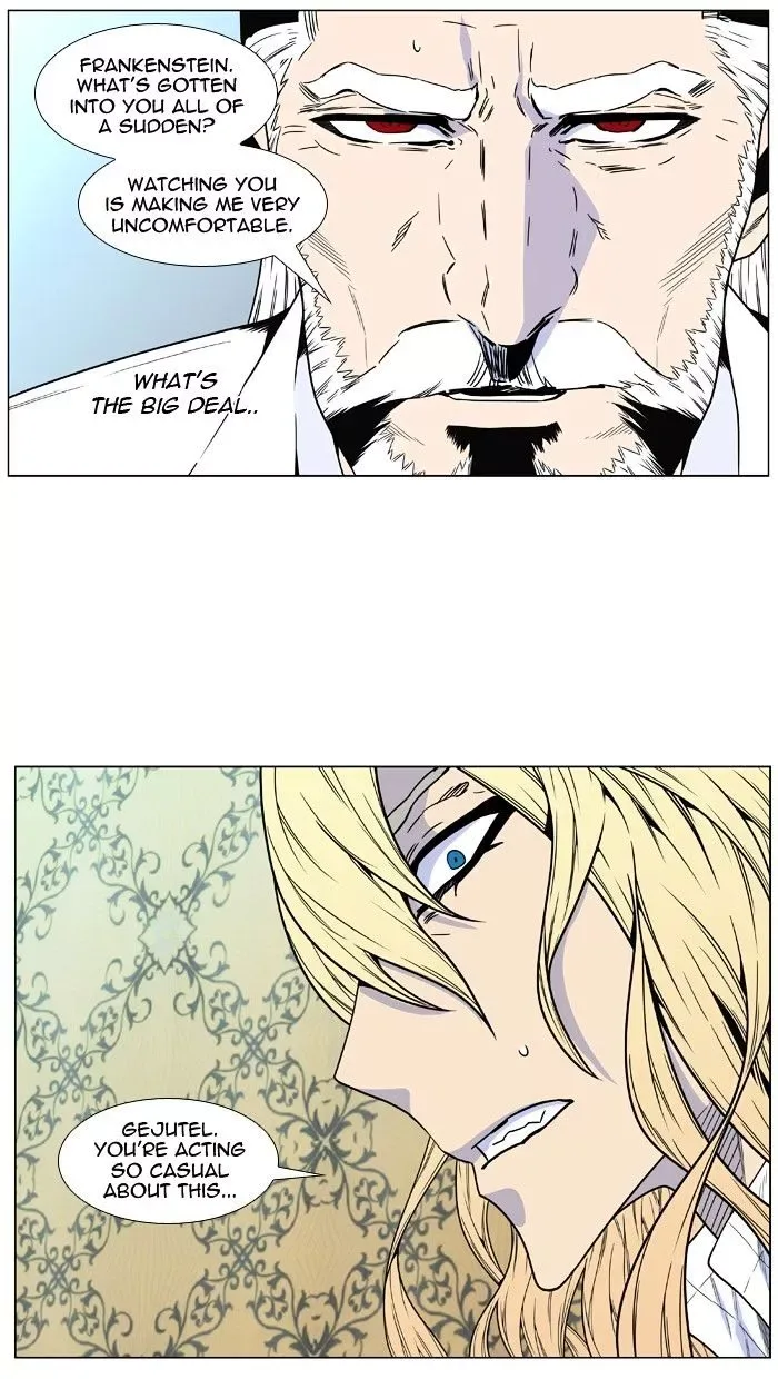 Noblesse Chapter 475 page 63