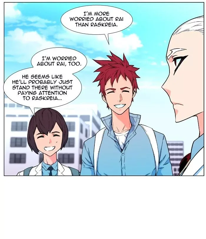 Noblesse Chapter 476 page 3
