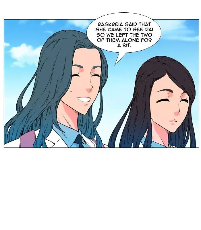 Noblesse Chapter 476 page 10