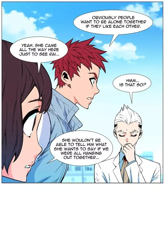 Noblesse Chapter 476 page 18