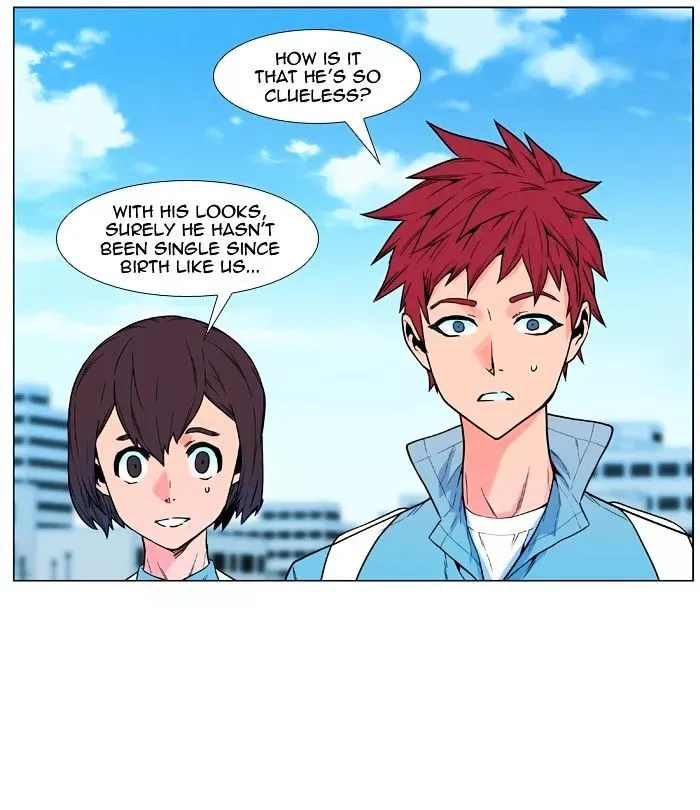Noblesse Chapter 476 page 19