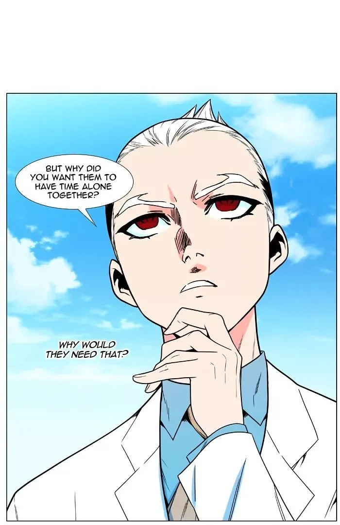Noblesse Chapter 476 page 14