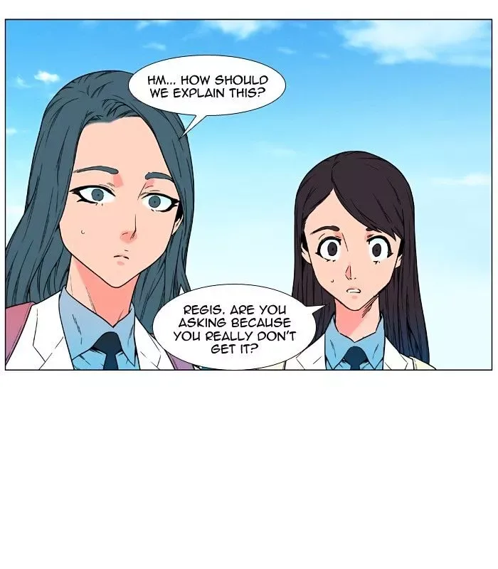 Noblesse Chapter 476 page 16