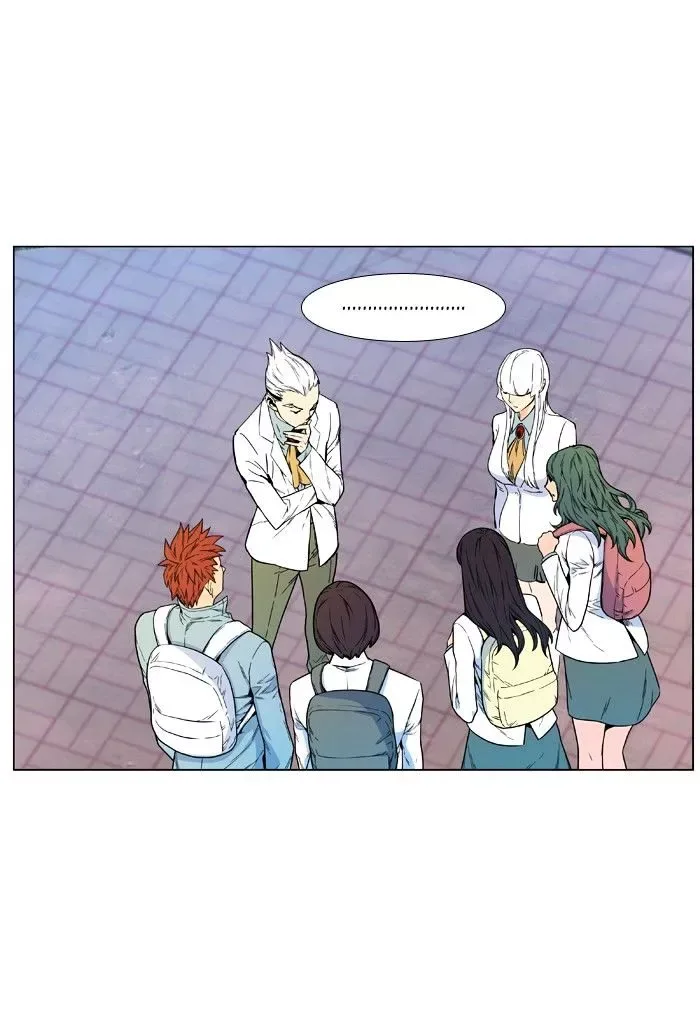 Noblesse Chapter 476 page 15