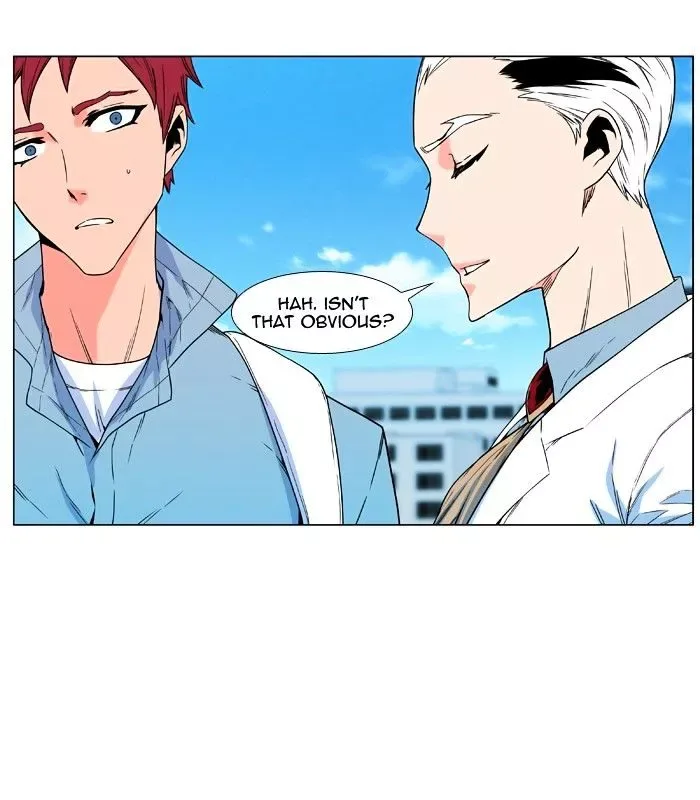 Noblesse Chapter 476 page 25