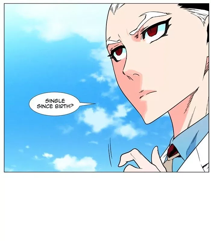 Noblesse Chapter 476 page 20