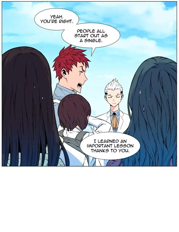 Noblesse Chapter 476 page 29