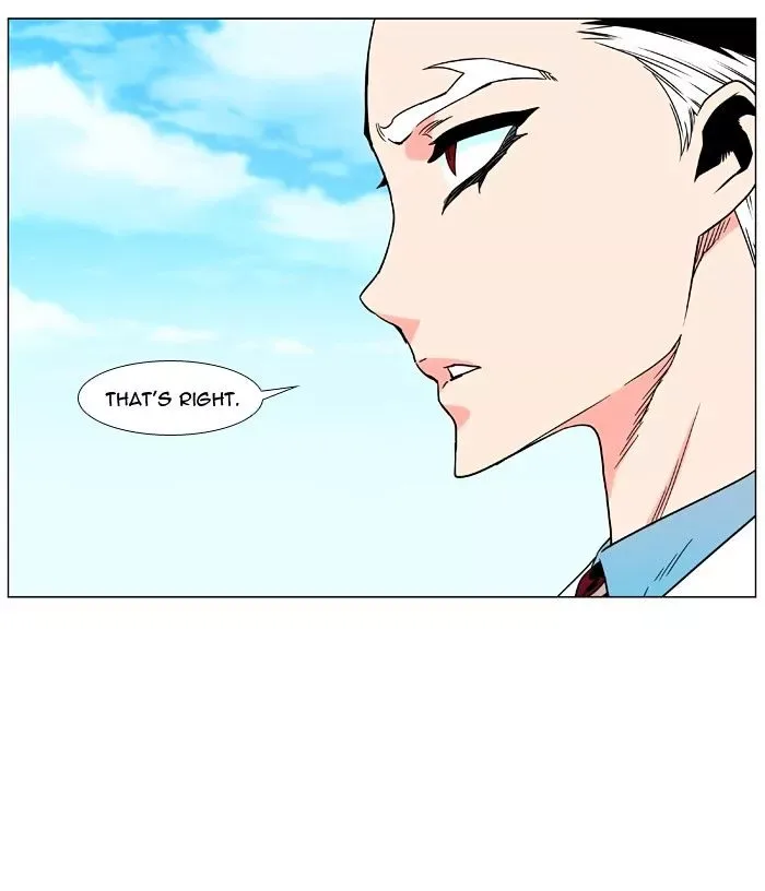 Noblesse Chapter 476 page 17
