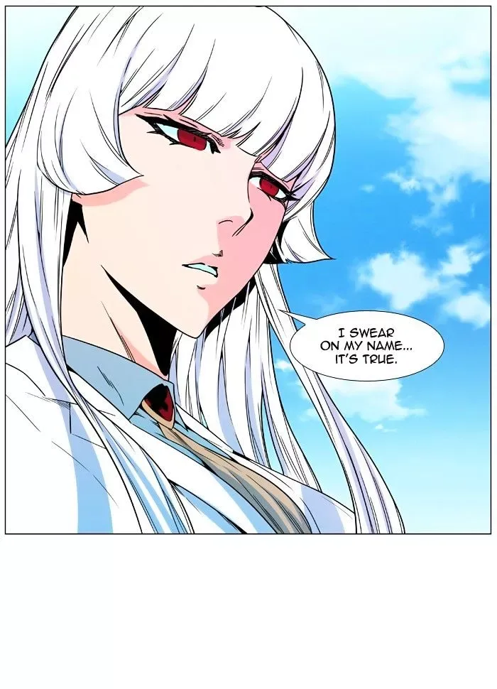 Noblesse Chapter 476 page 23