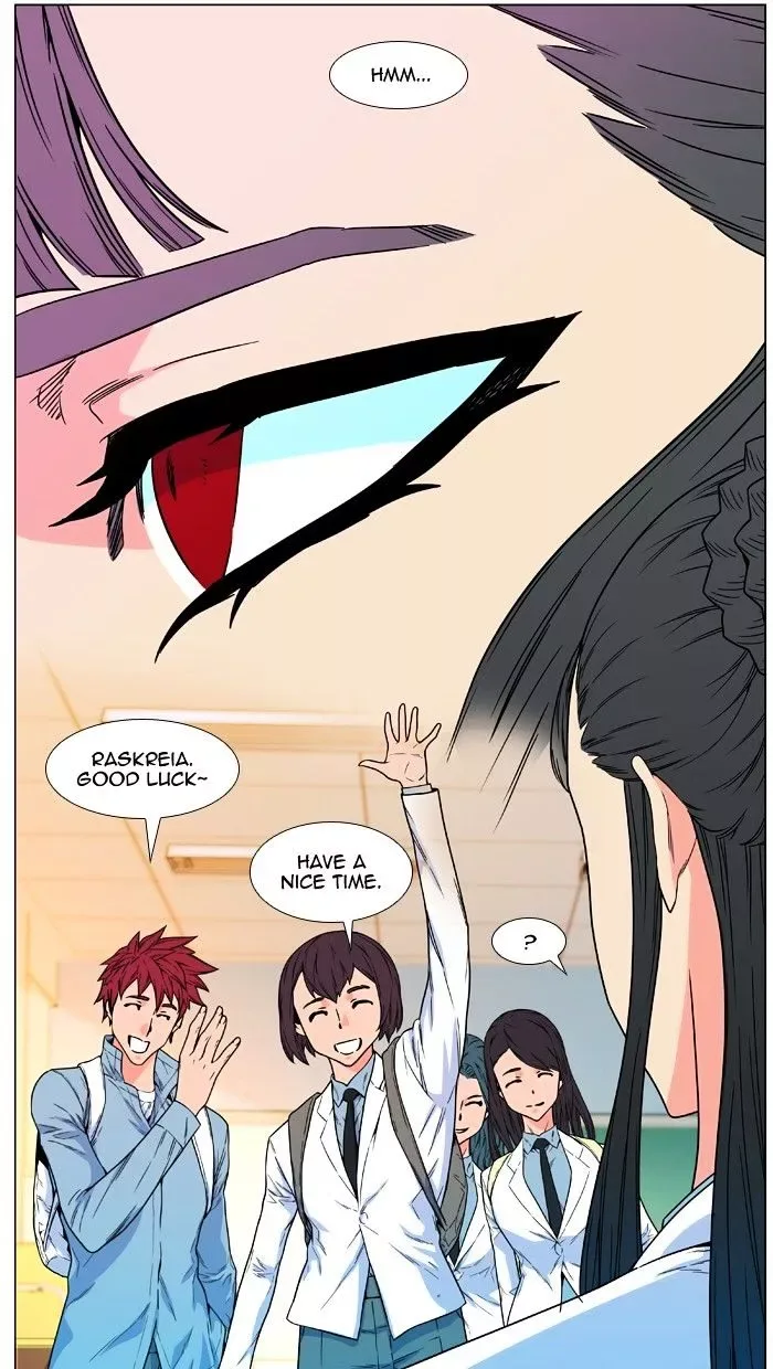 Noblesse Chapter 476 page 35