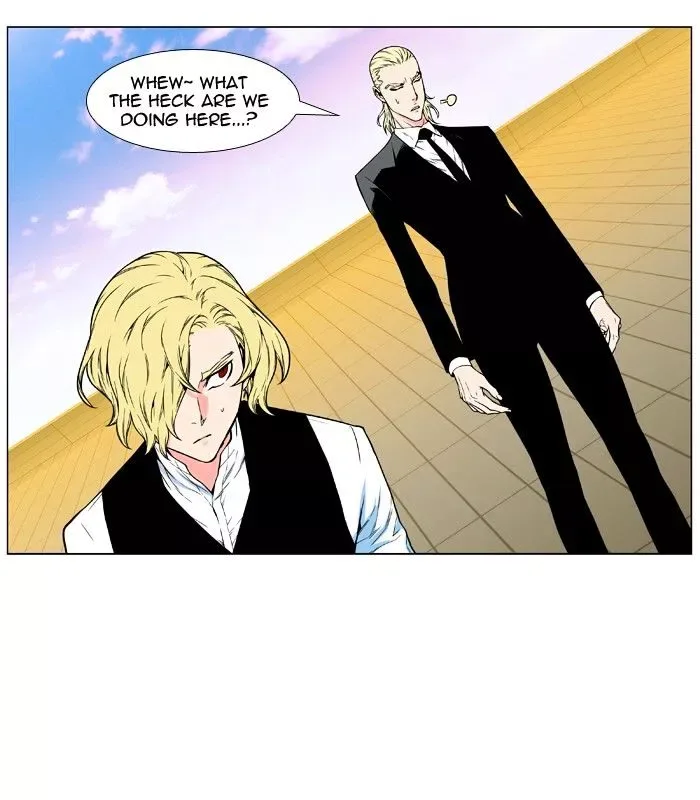 Noblesse Chapter 476 page 57