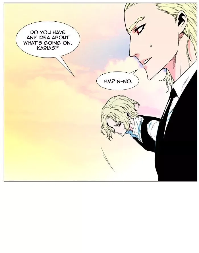Noblesse Chapter 476 page 58