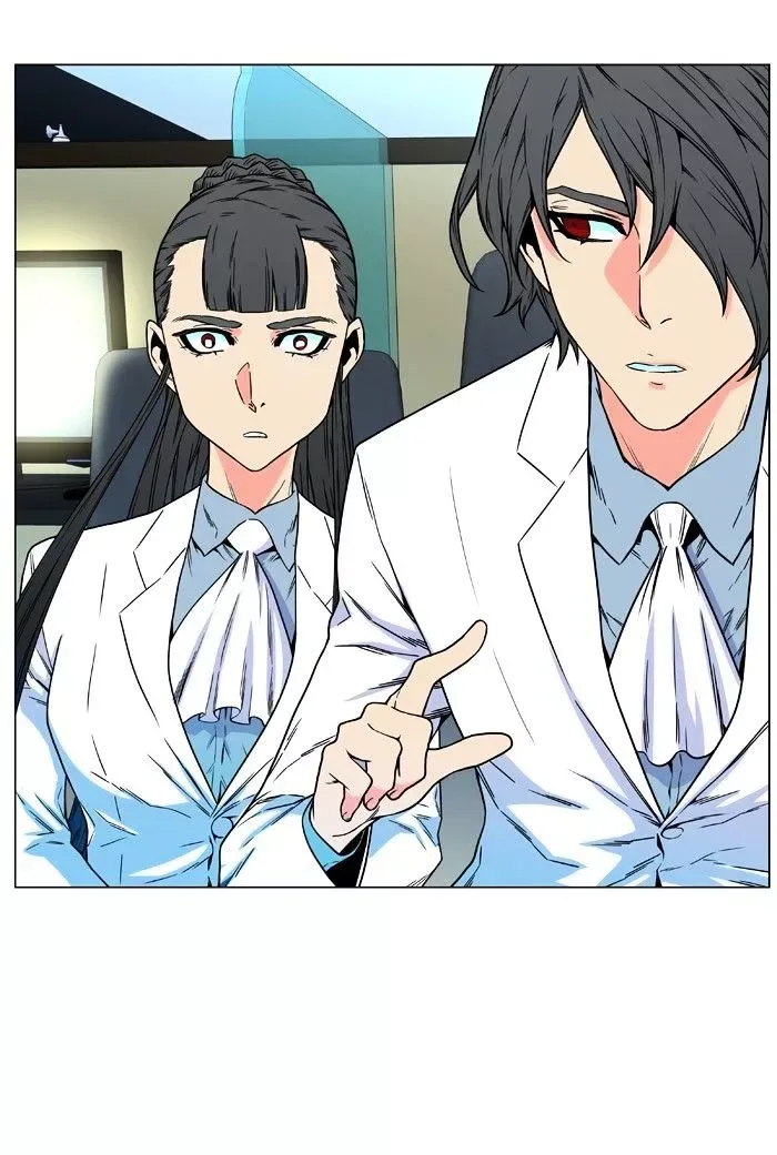 Noblesse Chapter 476 page 72