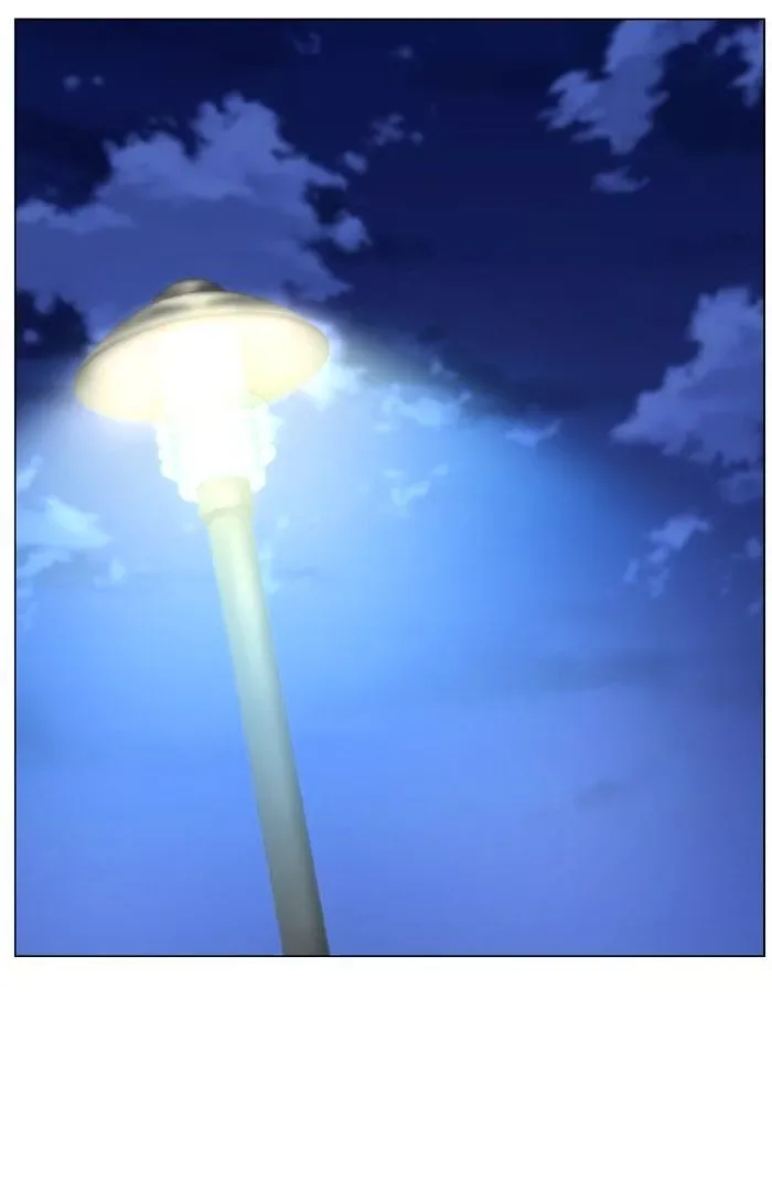 Noblesse Chapter 476 page 83