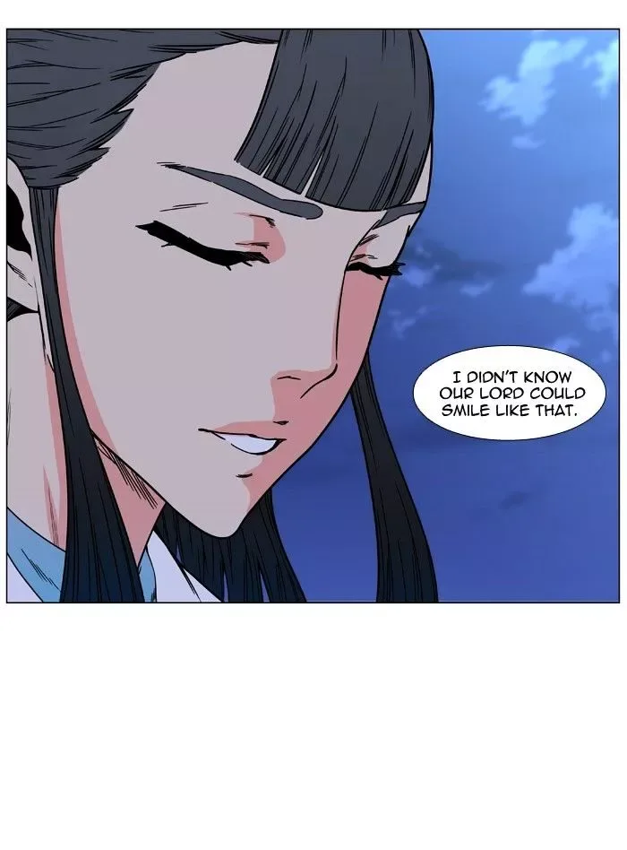 Noblesse Chapter 476 page 94