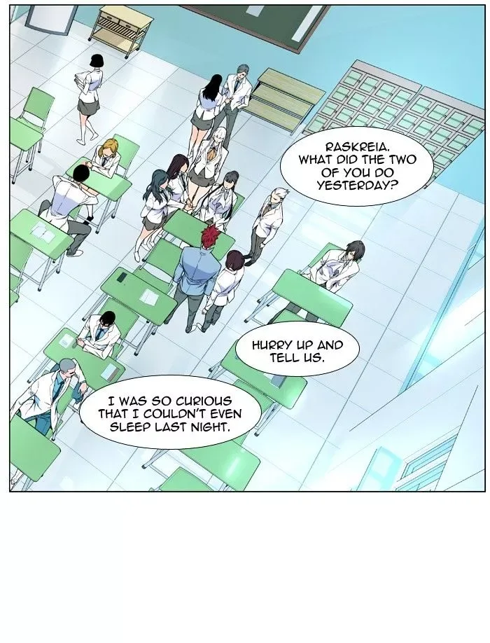 Noblesse Chapter 477 page 4