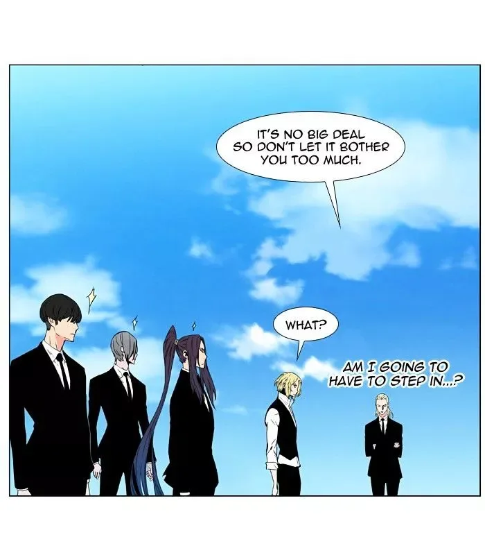 Noblesse Chapter 477 page 30