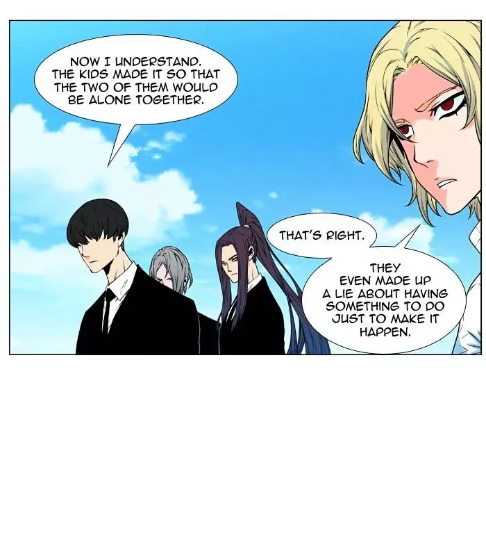 Noblesse Chapter 477 page 23