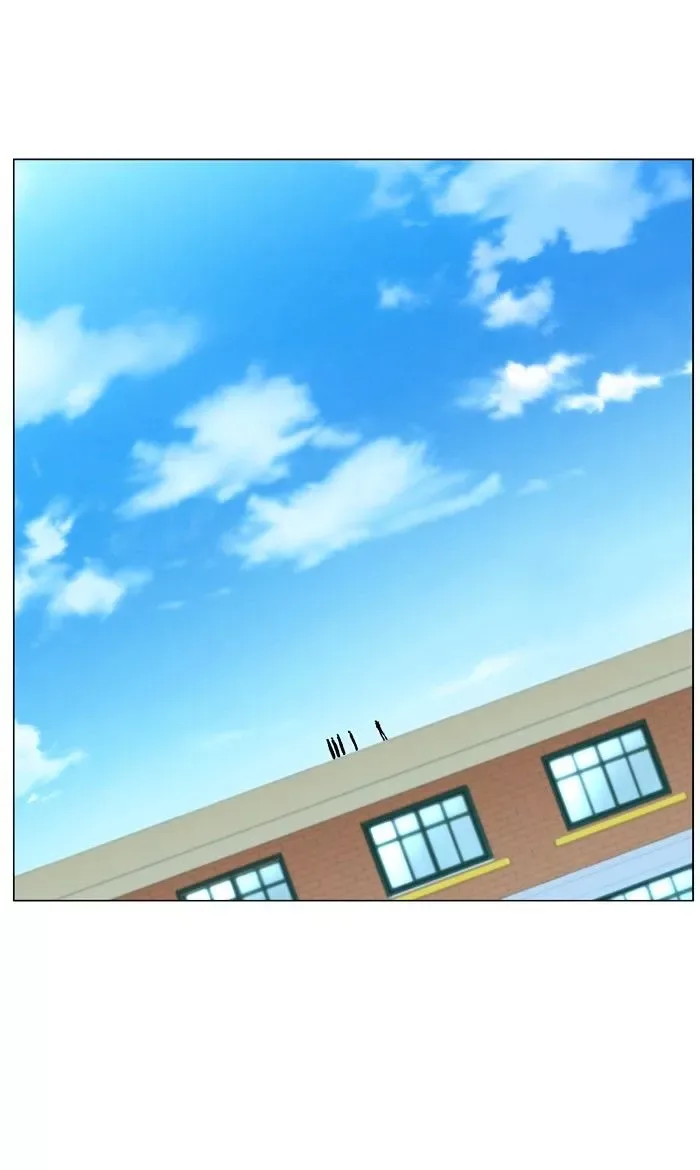 Noblesse Chapter 477 page 22