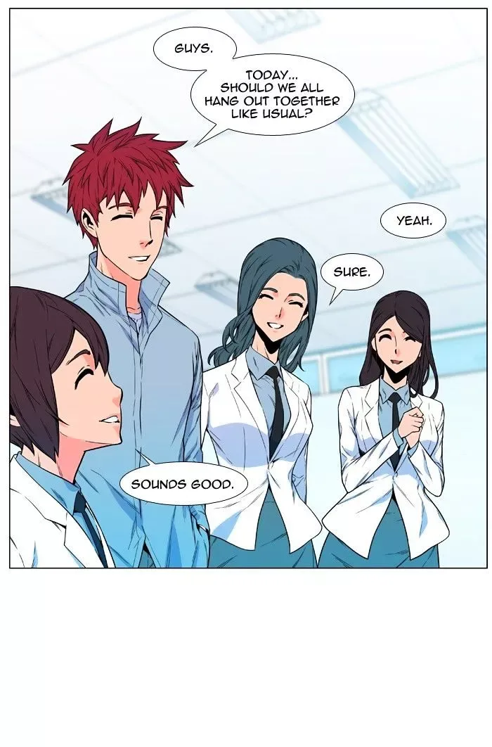 Noblesse Chapter 477 page 17