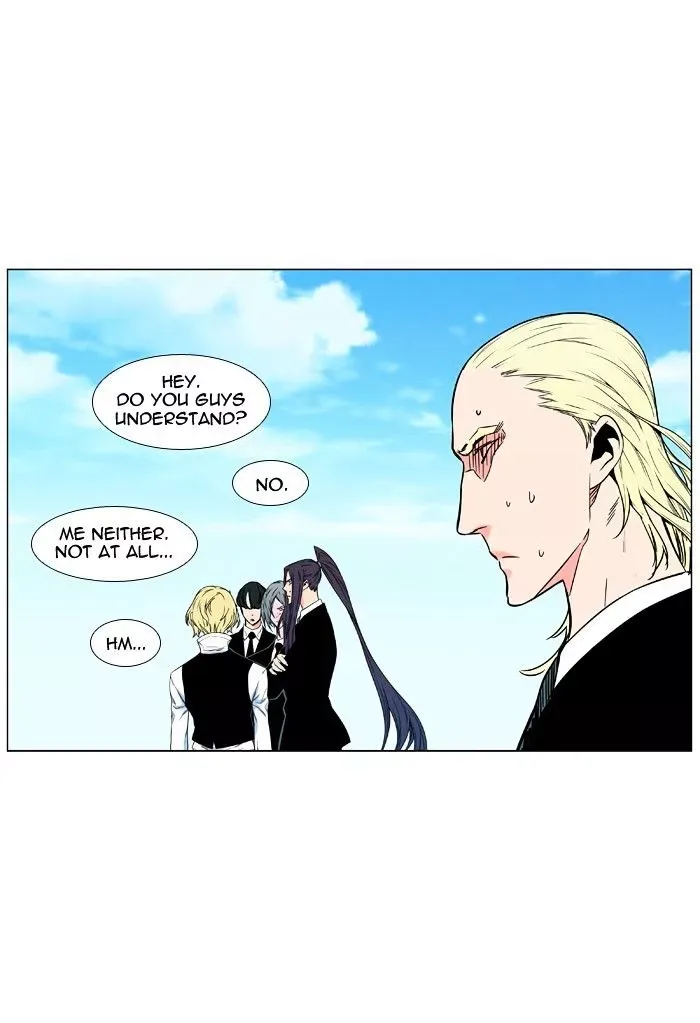 Noblesse Chapter 477 page 33