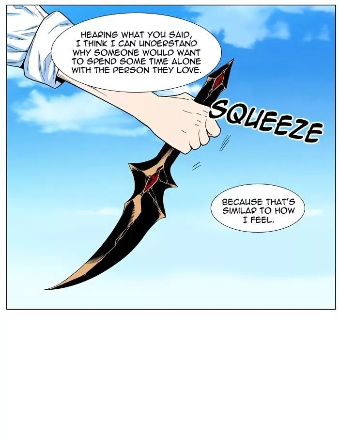 Noblesse Chapter 477 page 40