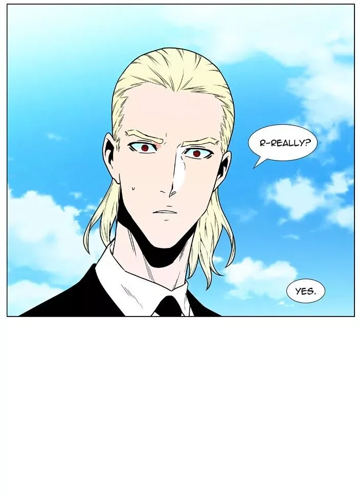 Noblesse Chapter 477 page 41